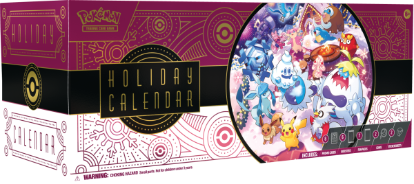 Holiday Calendar 2025