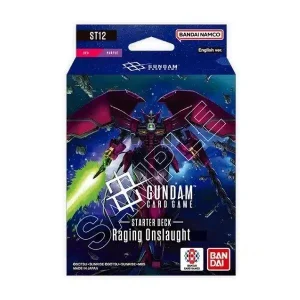 Gundam Card Game: Starter Deck (ST12)